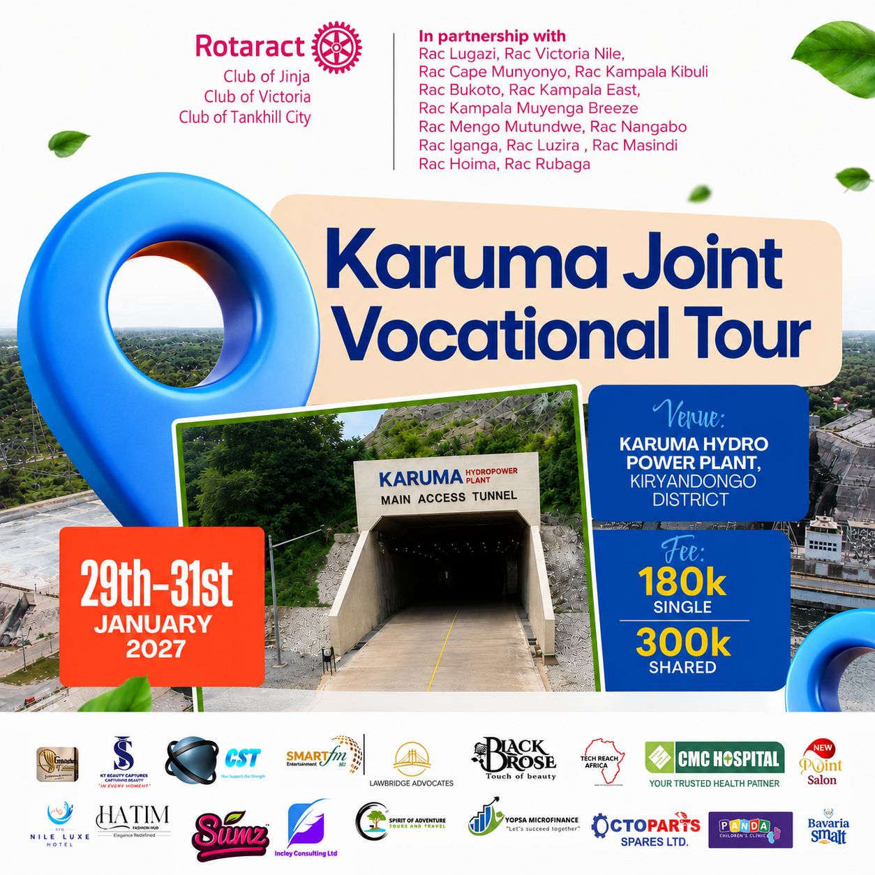 Event